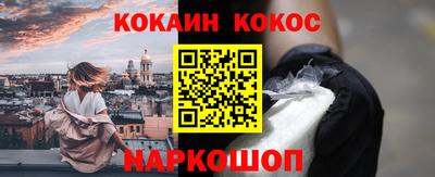 герыч Кумертау