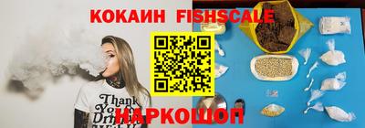 PSILOCYBIN Кулебаки