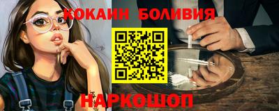 PSILOCYBIN Кулебаки