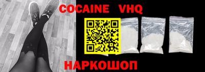 PSILOCYBIN Кулебаки