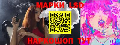 спиды Кунгур