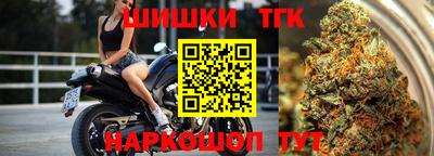 PSILOCYBIN Кулебаки