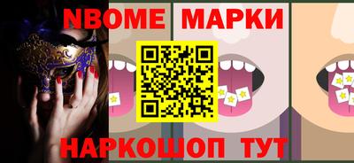 герыч Кумертау