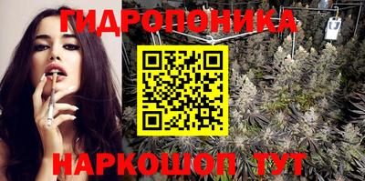герыч Кумертау