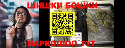 кокаин VHQ Ликино-Дулёво