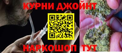 герыч Кумертау
