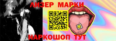 PSILOCYBIN Кулебаки