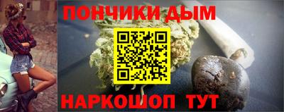 спиды Кунгур
