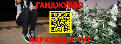 спиды Кунгур