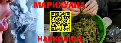 PSILOCYBIN Кулебаки