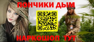 PSILOCYBIN Кулебаки