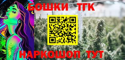 герыч Кумертау