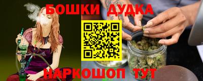 герыч Кумертау