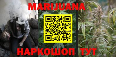 PSILOCYBIN Кулебаки