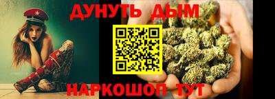 герыч Кумертау