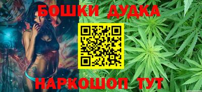 спиды Кунгур