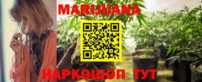 PSILOCYBIN Кулебаки