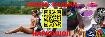 спиды Кунгур