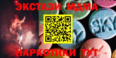 герыч Кумертау