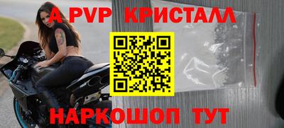PSILOCYBIN Кулебаки
