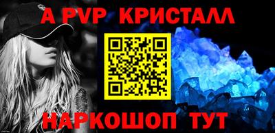 PSILOCYBIN Кулебаки