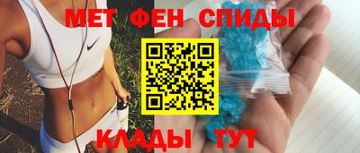 PSILOCYBIN Кулебаки