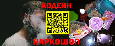 герыч Кумертау
