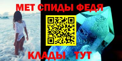 герыч Кумертау
