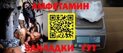 герыч Кумертау