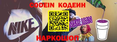 PSILOCYBIN Кулебаки