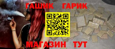 спиды Кунгур