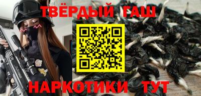 гидропоника Ливны