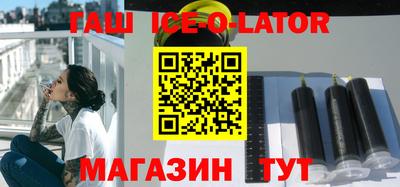 спиды Кунгур