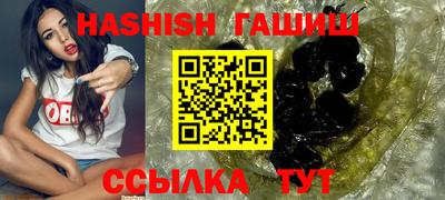 спиды Кунгур