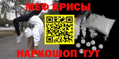 герыч Кумертау